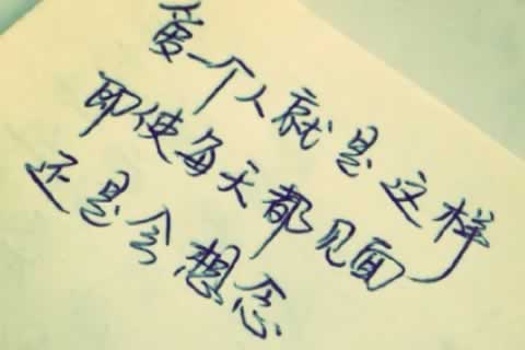 成都新都区更多心理咨询内容